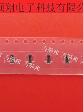 AXE610124 全新原装10p公座0.4mm间距松下品牌手机连接器现货供应