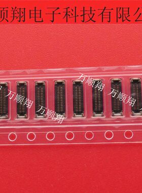 BBR46-30KBV73 全新原装品牌30PIN板对板BTB连接器通讯内联接插件