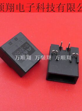 1-179276-5 全新原装D3200插座90度水平插入2pin5.08mm间距连接器