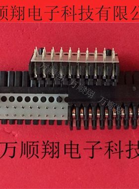 0447642001 44764-2001 全新原装公头胶壳molex品牌连接器20P供应