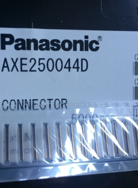 AXE250044D 公座0.44mm间距0.65mm高NAIS松下50PIN全新原装连接器