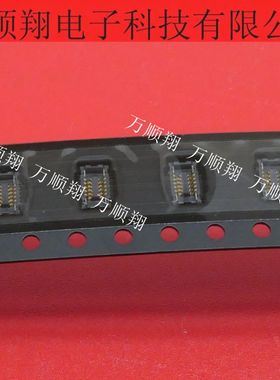 QT4110Y-0830P-7H 全新原装0.4mm间距10pin富士康BTB板对板连接器