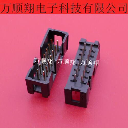 3M连接器2.54mm间距14路插座原装
