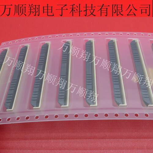 广濑连接器80PIN0.5MM间距接插件