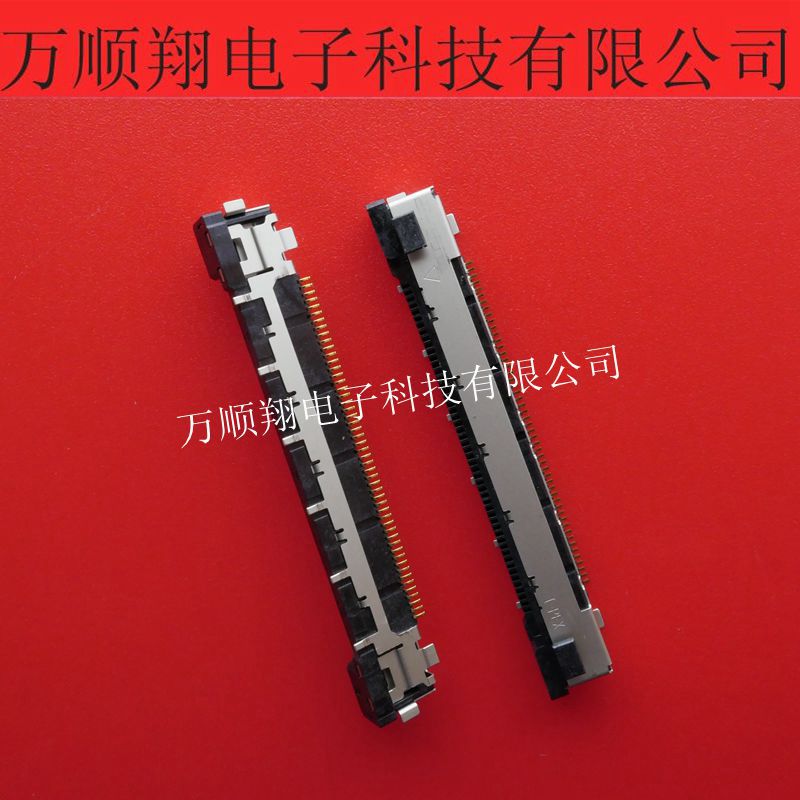 原装I-PEX0.5MM连接器20555-051E