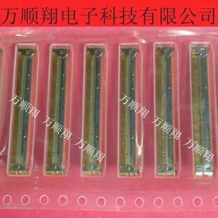20525-260E-02 全新原装60pin0.4mm间距LVDS液晶屏插座IPEX连接器
