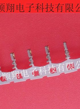 5011932000 501193-2000 全新原装连接器压接端子插针Molex接插件