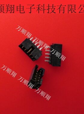 878311020 0878311020 87831-1020 全新原装简易牛角座2.0mm10Pin