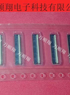 AYF333935 全新原装进口松下品牌连接器翻盖39pin0.3mm间距接插件