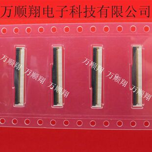 FF0881SA1 FF0881SA1-R3000 全新原装翻盖航空连接器81p0.4mm间距