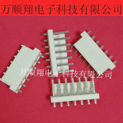 泰科连接器7pin3.96mm针座接插件