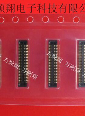 DF37C-50DS-0.4V 全新原装广濑品牌0.4mm间距50P母座板对板连接器