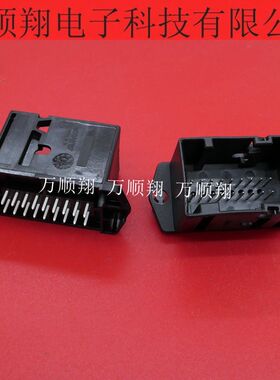 953466-1 全新原装18pin2.54mm间距针座公插针矩形泰科连接器供应
