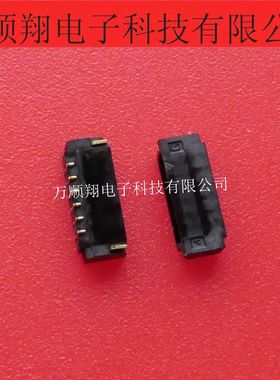 50208-00601-001 全新原装品牌ACES/宏致6p0.8mm间距刺破式连接器