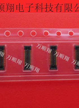 OK-22F024-04 全新原装亚奇OCN板对板连接器现货24p0.4mm间距供应