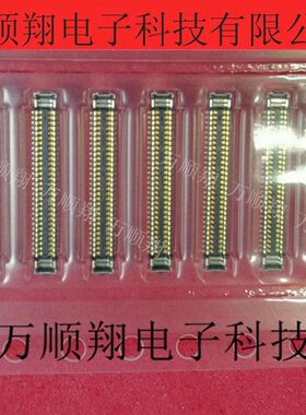 BM28B0.6-58DS/2-0.35V BM28B0.6-58DS/2 全新原装58pin连接器HRS