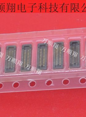 YXT-180124S02 全新原装亿鑫通品牌连接器24P母座接插件BTB板对板