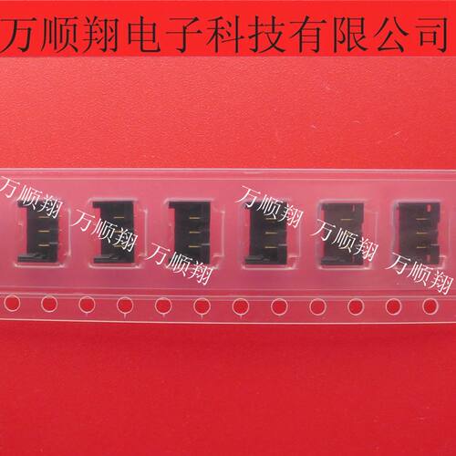 连接器原装JSTBM03B-AUHKS-GA-TB