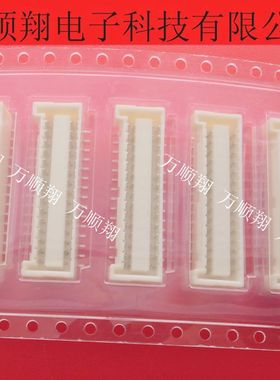 BM30B-ZPDSS-TF(LF)(SN) bm30b-zpdss-tf 全新原装JST连接器30PIN