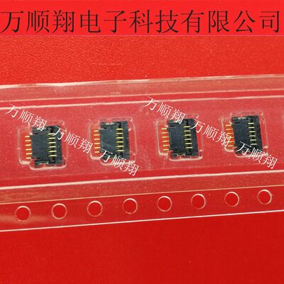 FCI连接器6pin0.5mm间距翻盖原装