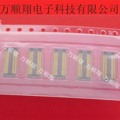 松下连接器0.4mm间距38pin接插件