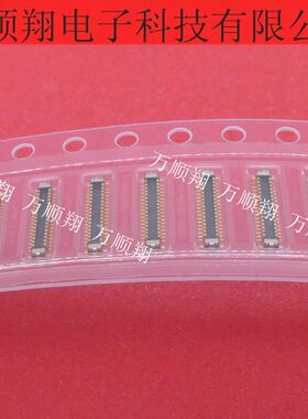 YXT-BB39L-34P15A0 全新原装34pin0.35mm间距公座板对板YXT连接器