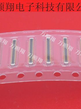 BAM92-40073-050701 全新原装板对板公座通讯内联40pin连接器供应