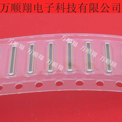 LCN连接器40pin0.35mm板对板公座