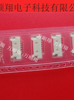 53780-0690 537800690 全新莫仕molex品牌连接器6p1.25mm间距针座