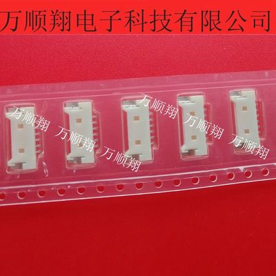 molex莫仕连接器接插件537800670