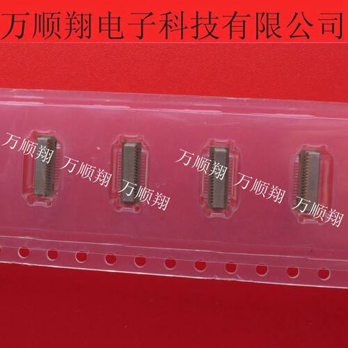 Molex连接器30p0.4mm间距BTB莫仕