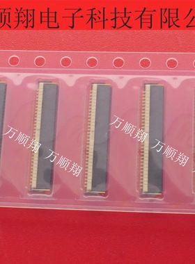 AYF532865T 全新原装28P0.5MM间距贴片翻盖FPC松下连接器现货供应