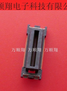 IMSA-9984S-50Y921 全新原装50p0.5mm板对板加高IRS/意力速连接器