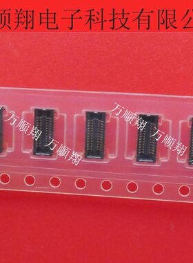 AXT524124 AXT524 全新原装24P0.4mm间距BTB板对板松下连接器母座