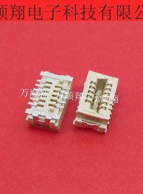 91930-21111LF 全新原装11pin1.0mm间距板对板安费诺接插件连接器