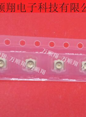 734120110 73412-0110 全新原装同轴天线座子连接器Molex现货供应