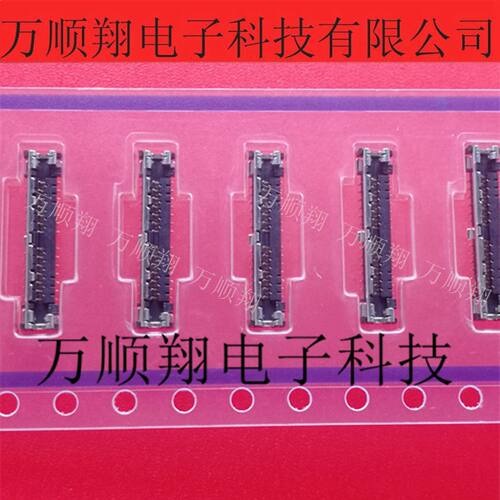 广濑连接器26pin0.3mm间距接插件