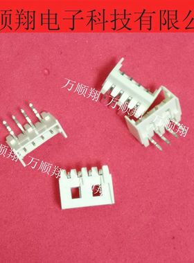 53254-0470 532540470 莫仕全新原装品牌连接器供应2.0mm间距4Pin
