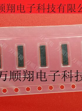 50376-01001-001 全新ACES原装10pin0.6mm间距卧贴座刺破式连接器