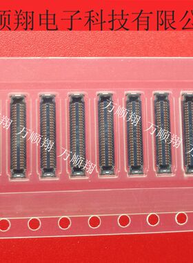 245863050104829+ 全新原装母座内联京瓷KYOCERA品牌板对板连接器