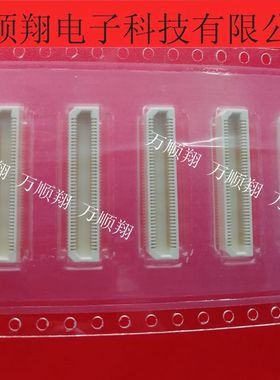 AXK5S80037YG AXK5S80037 原装进口0.5mm间距80P板对板连接器供应