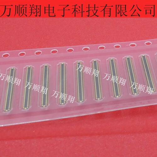 HRS连接器70p0.35mm间距全新原装
