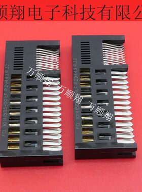 10147875-001LF 全新原装进口安费诺连接器接插件FCI品牌现货供应