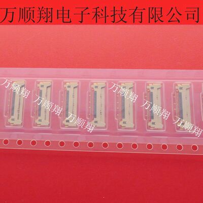 20P连接器IPEX20682-020E-02原装