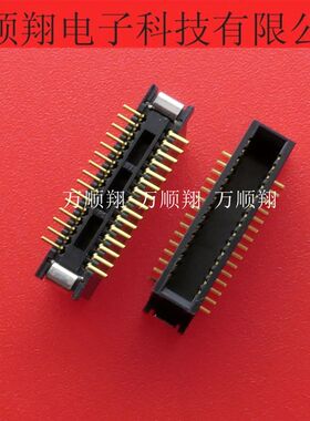 IMSA-9827B-30T917 全新原装IRS连接器30P0.8MM间距BTB板对板公座