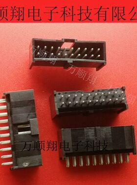 90130-1120 901301120 全新原装莫仕品牌连接器供应20p2.54mm间距