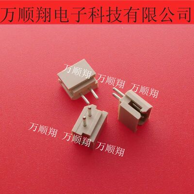 Molex连接器2PIN2.5MM间距接插件