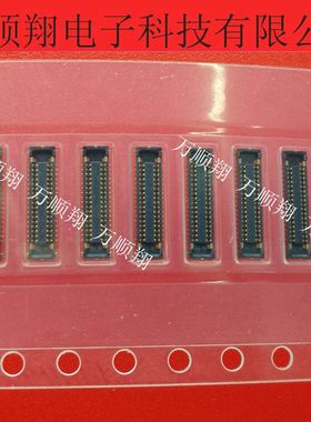 AXG7340J7FE1 AXG7340J7 全新0.35mm34pin母座连接器板对板内联座