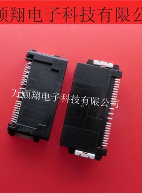 348978240 34897-8240 全新原装进口2.0mm间距24P莫仕Molex连接器