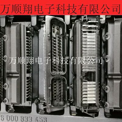 原装接插件连接器80pTE1534512-3